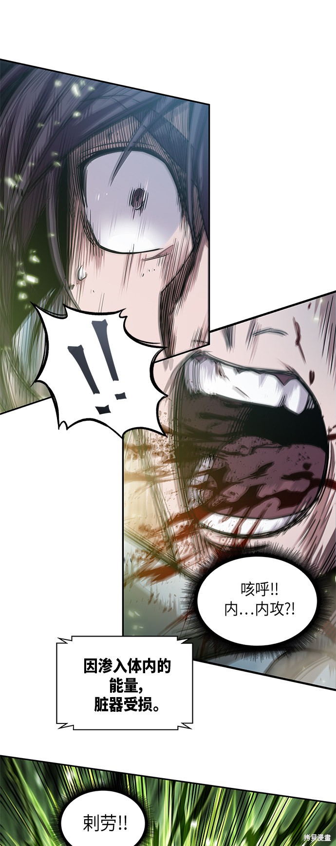 第36话22