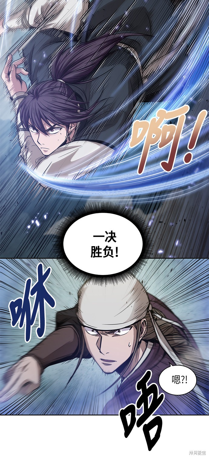 第36话3
