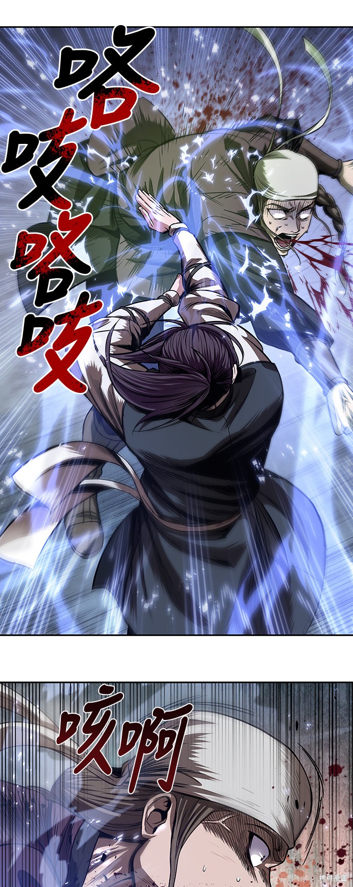 第36话30