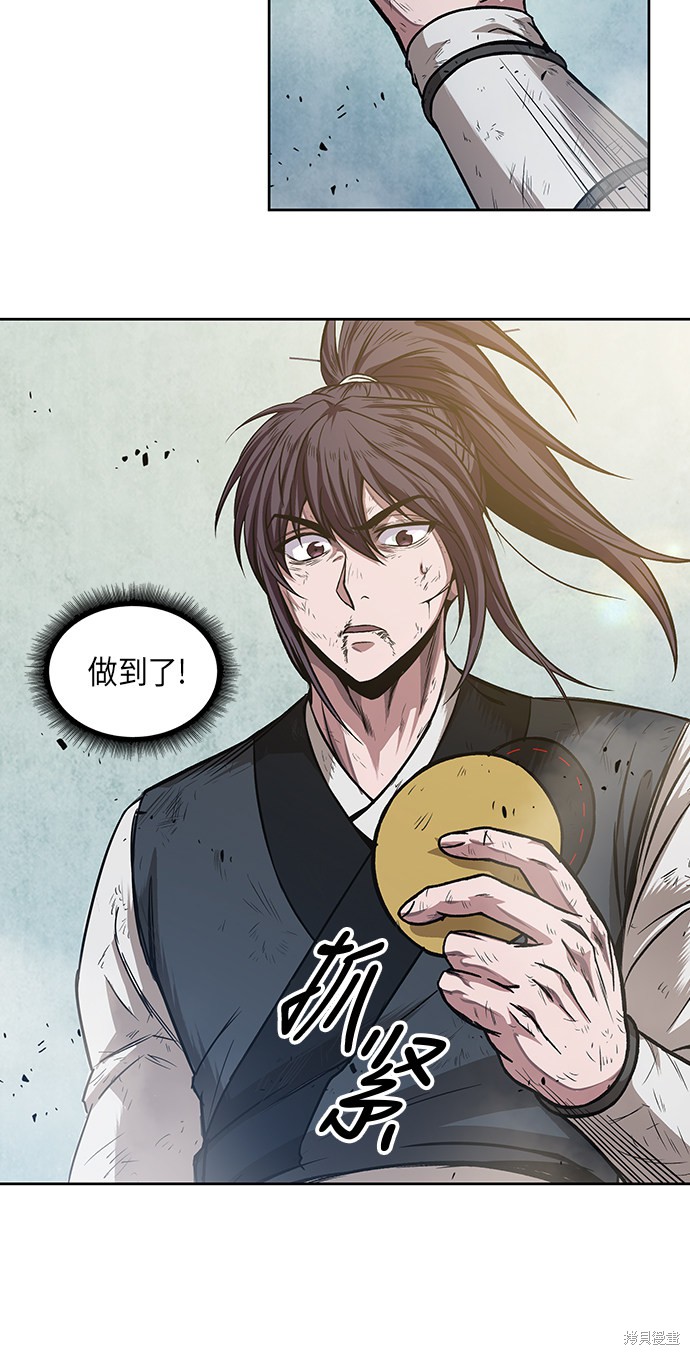 第36话41