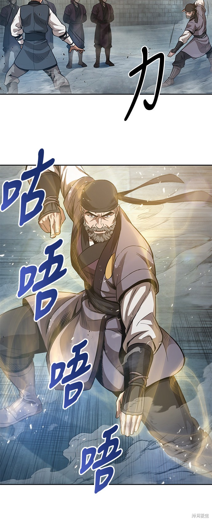 第36话49