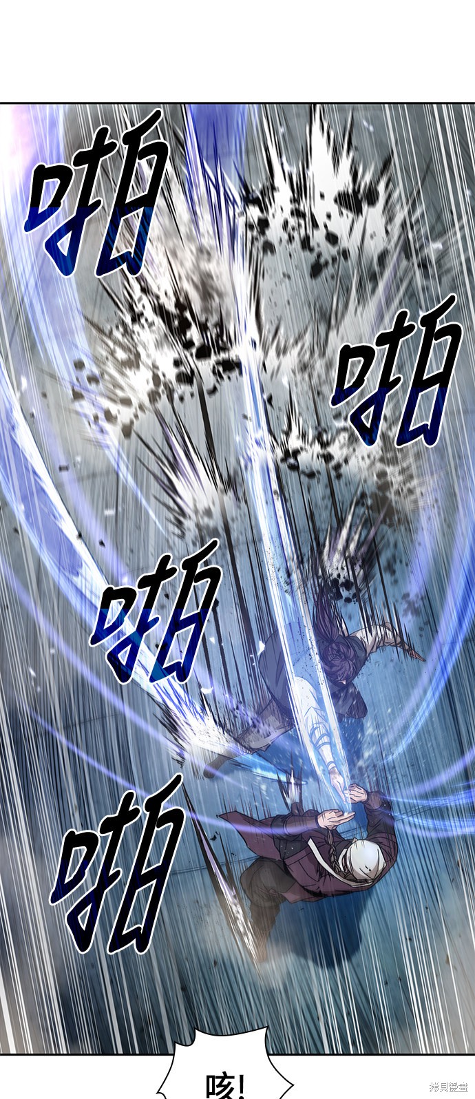 第36话7