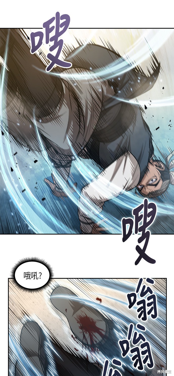 第37话18