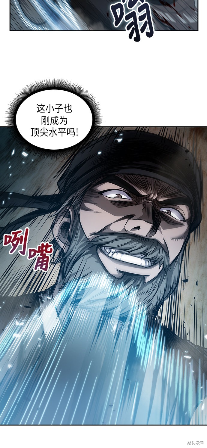 第37话19
