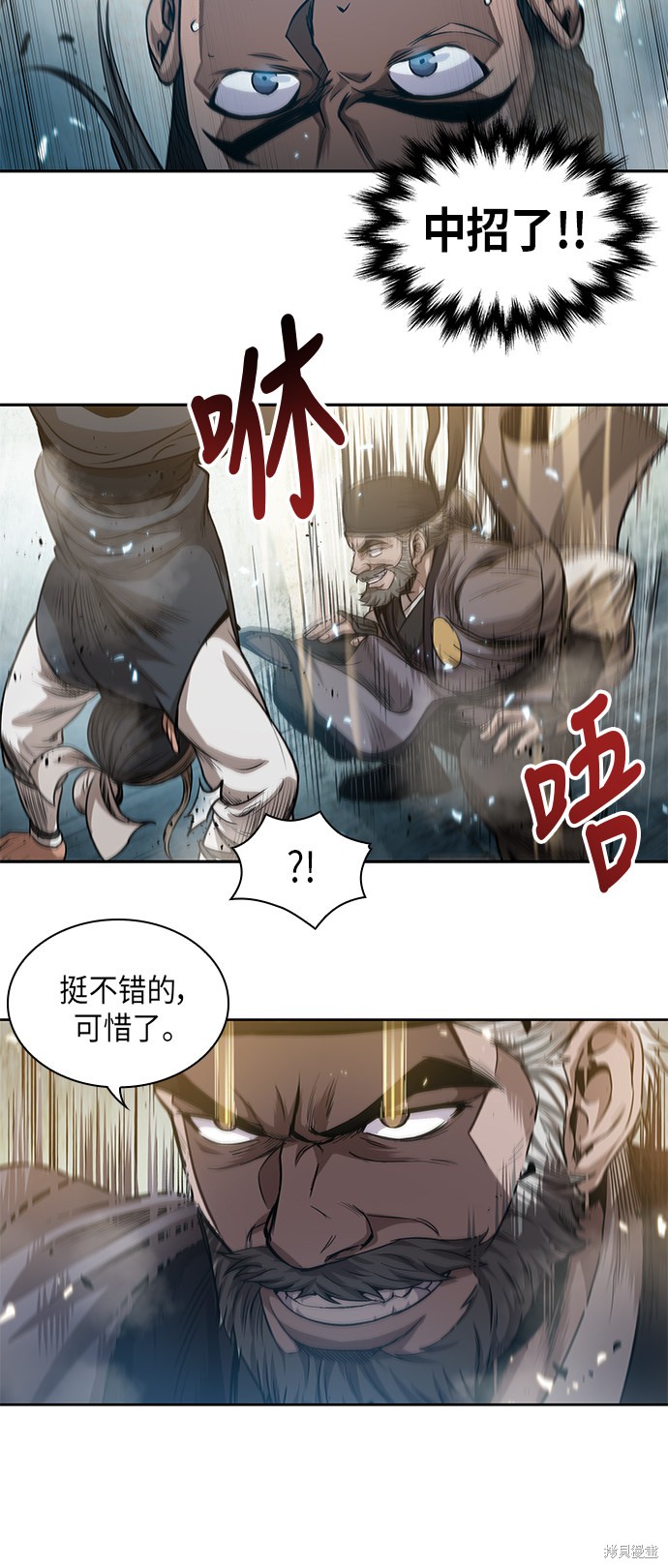 第37话21