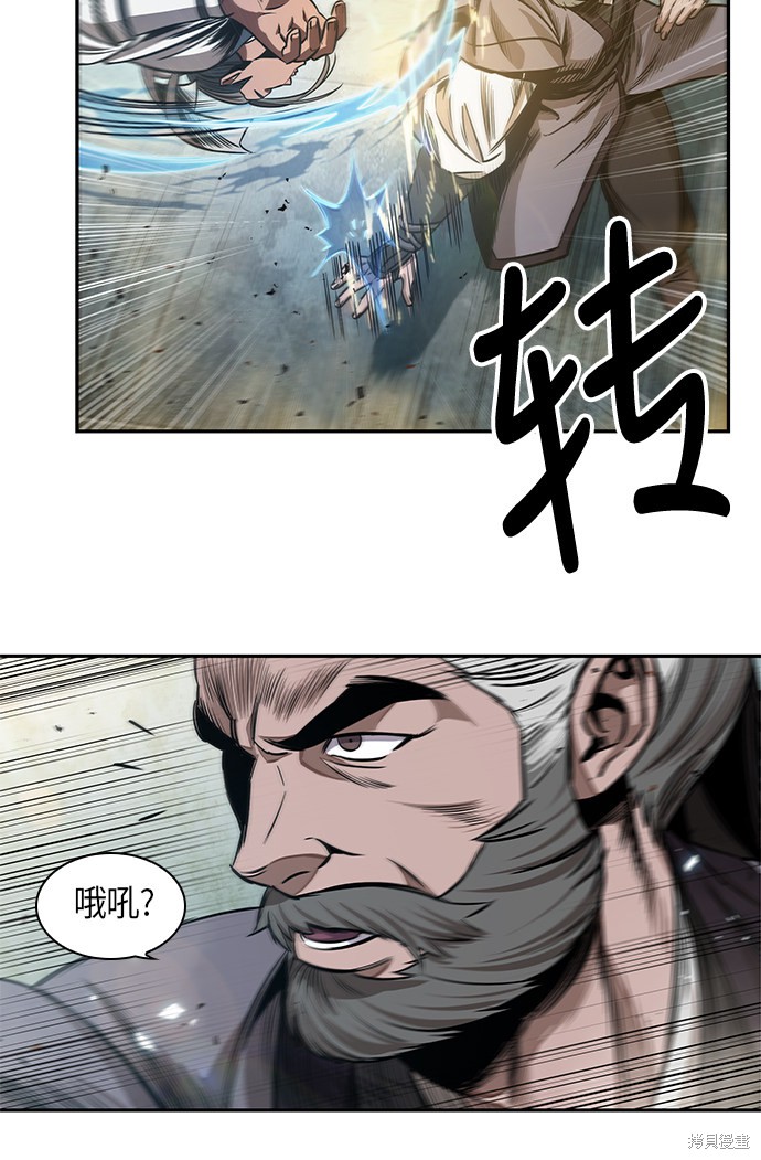 第37话3