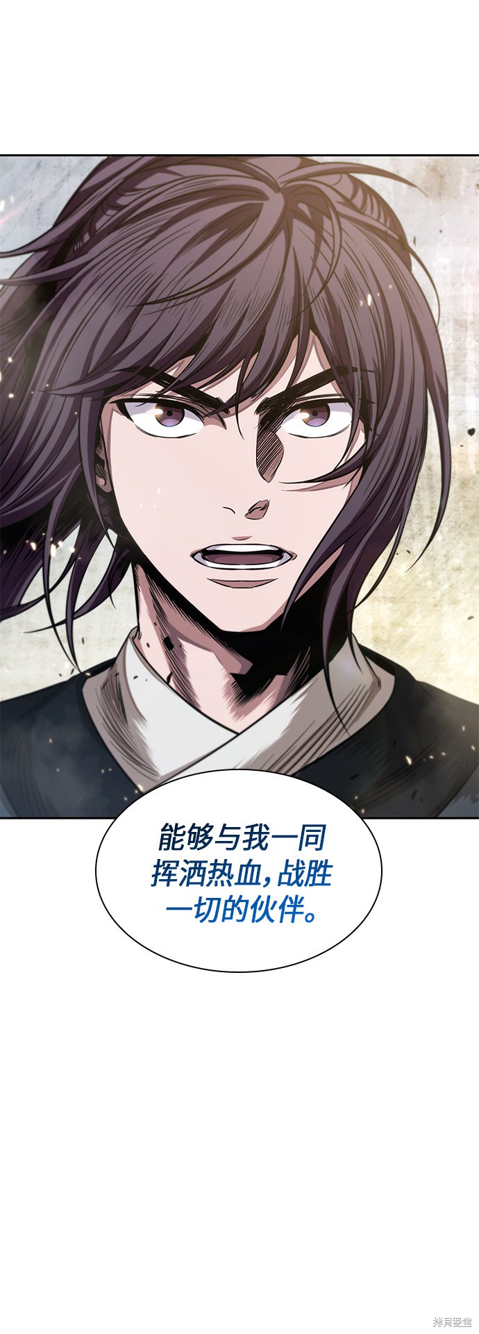 第38话0