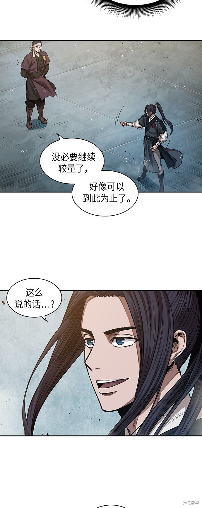 第38话42
