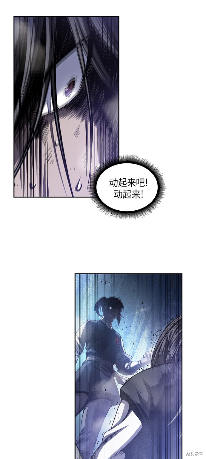 第40话18