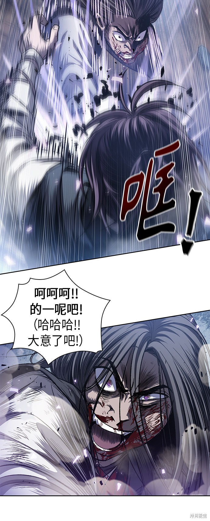 第40话21