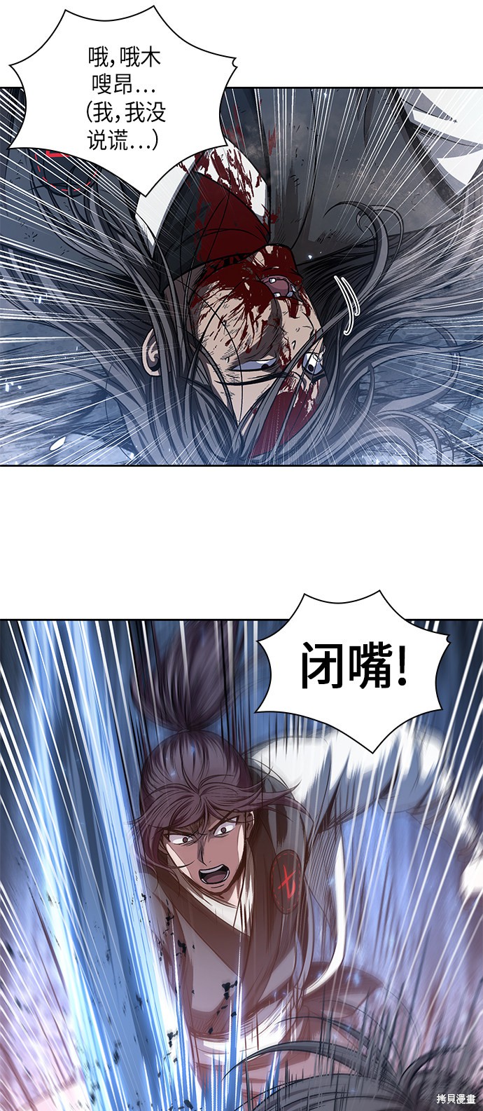 第41话41