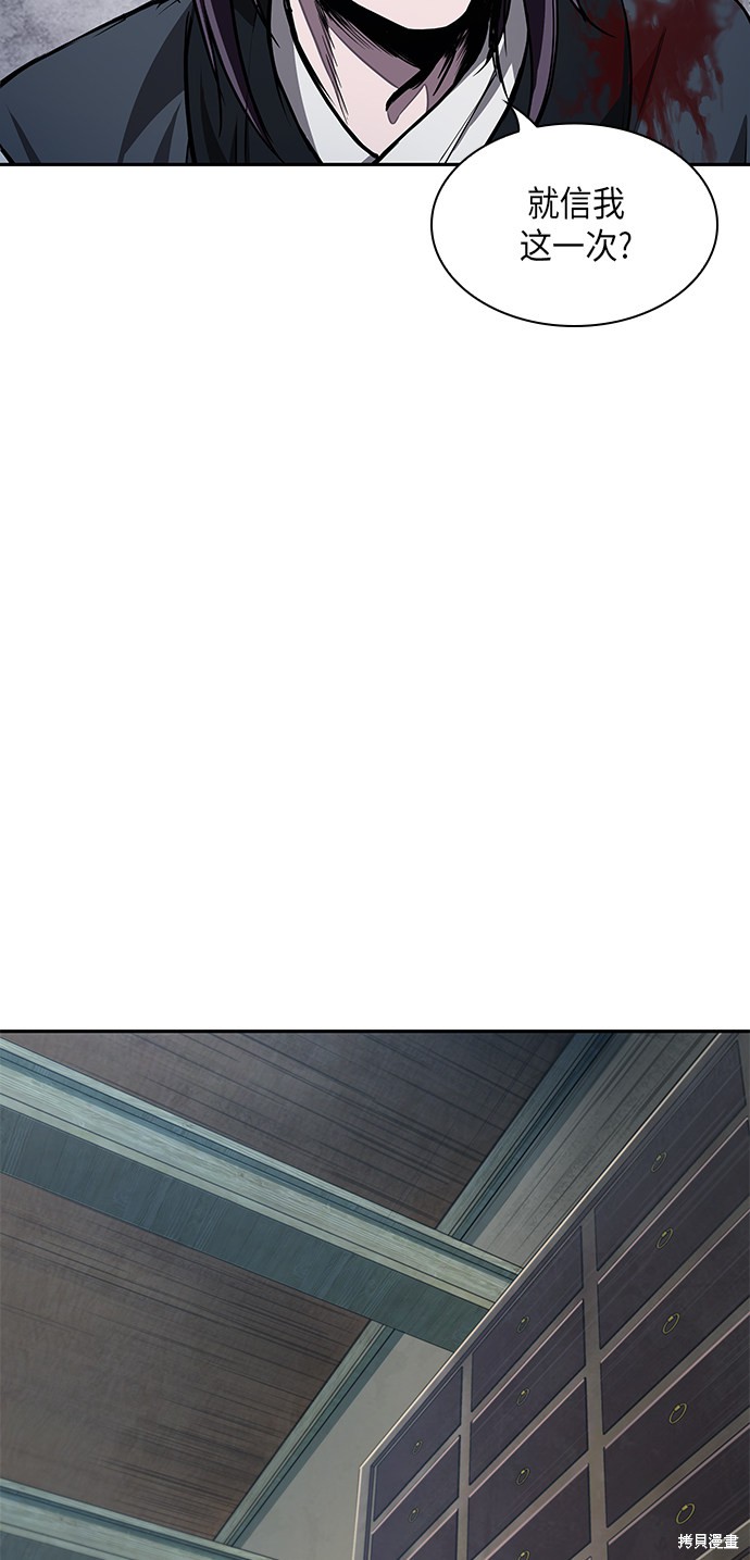 第42话19