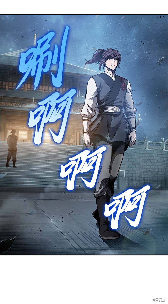 第42话29