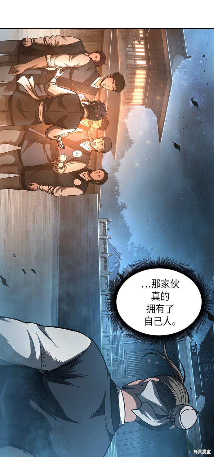 第42话40