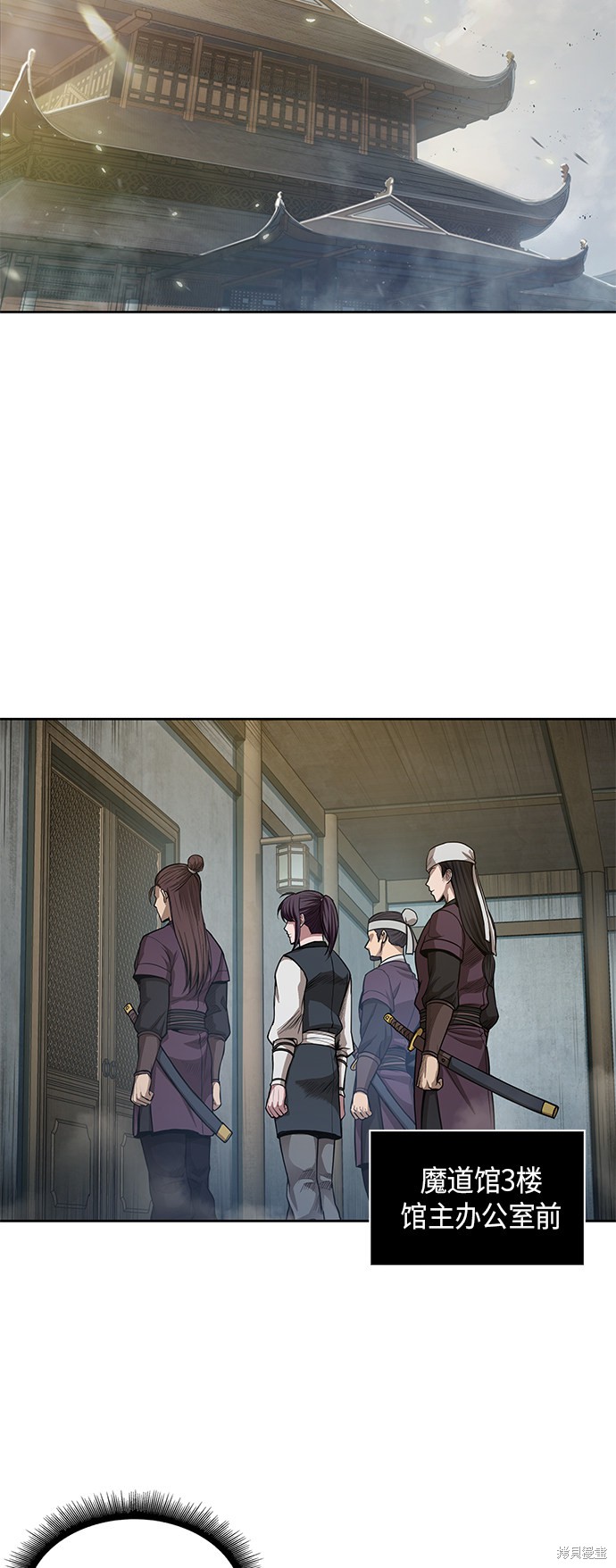 第42话50