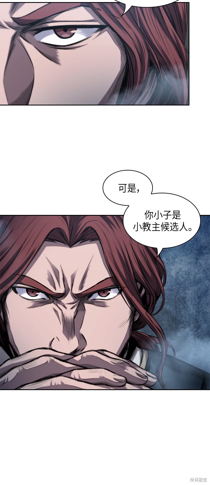 第43话21