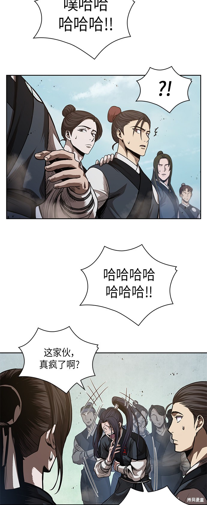 第43话40