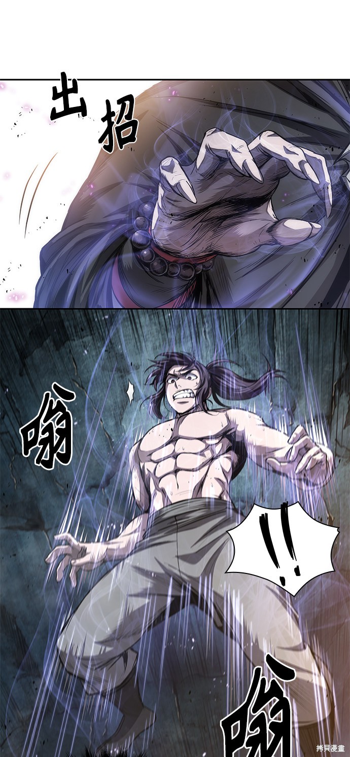 第43话60