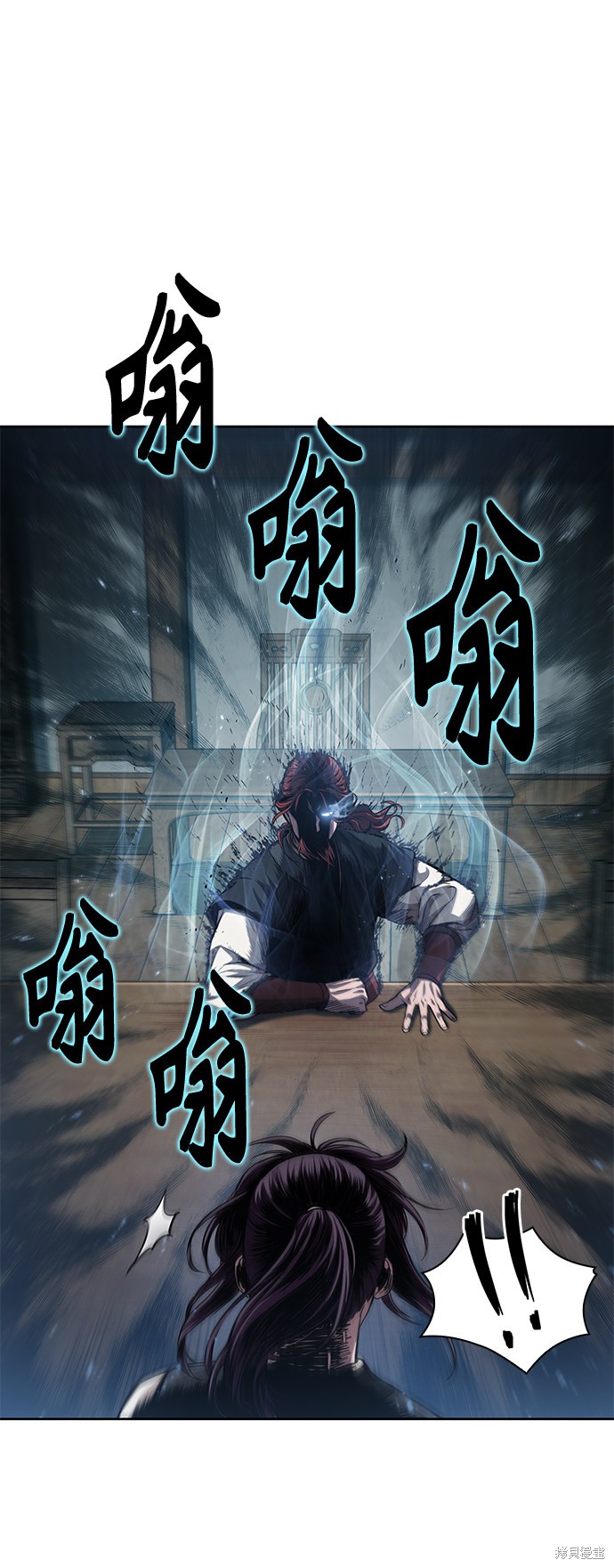 第43话7