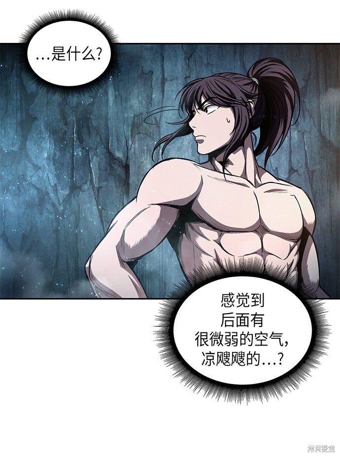 第45话16