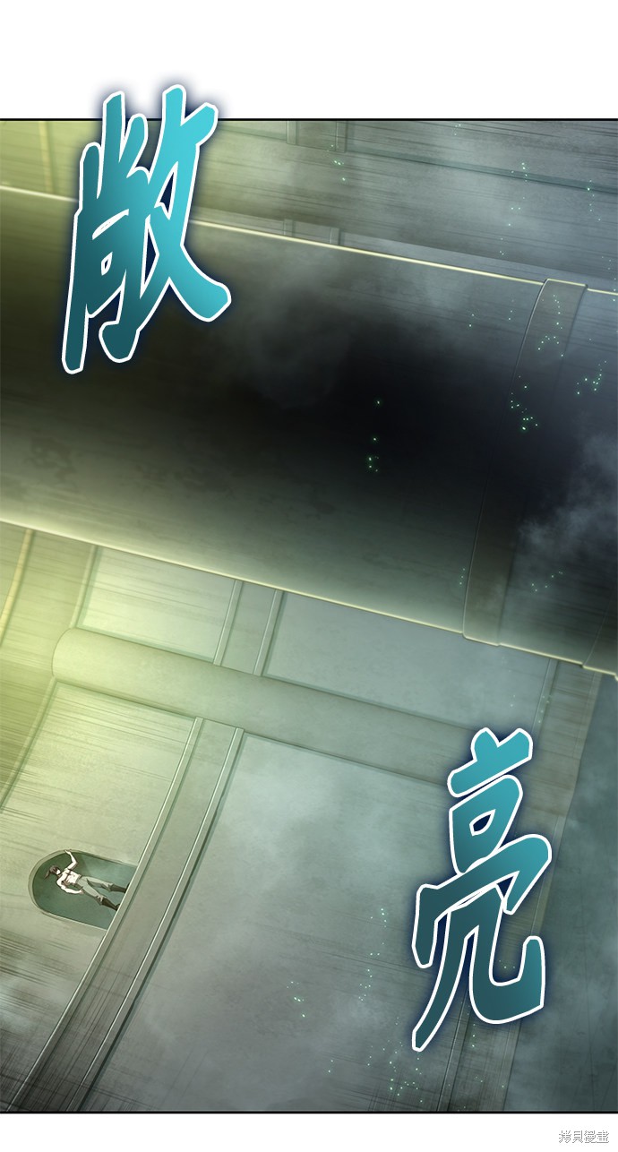 第45话29