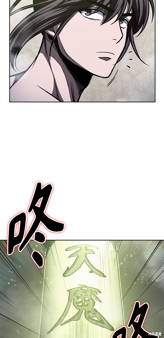 第45话45