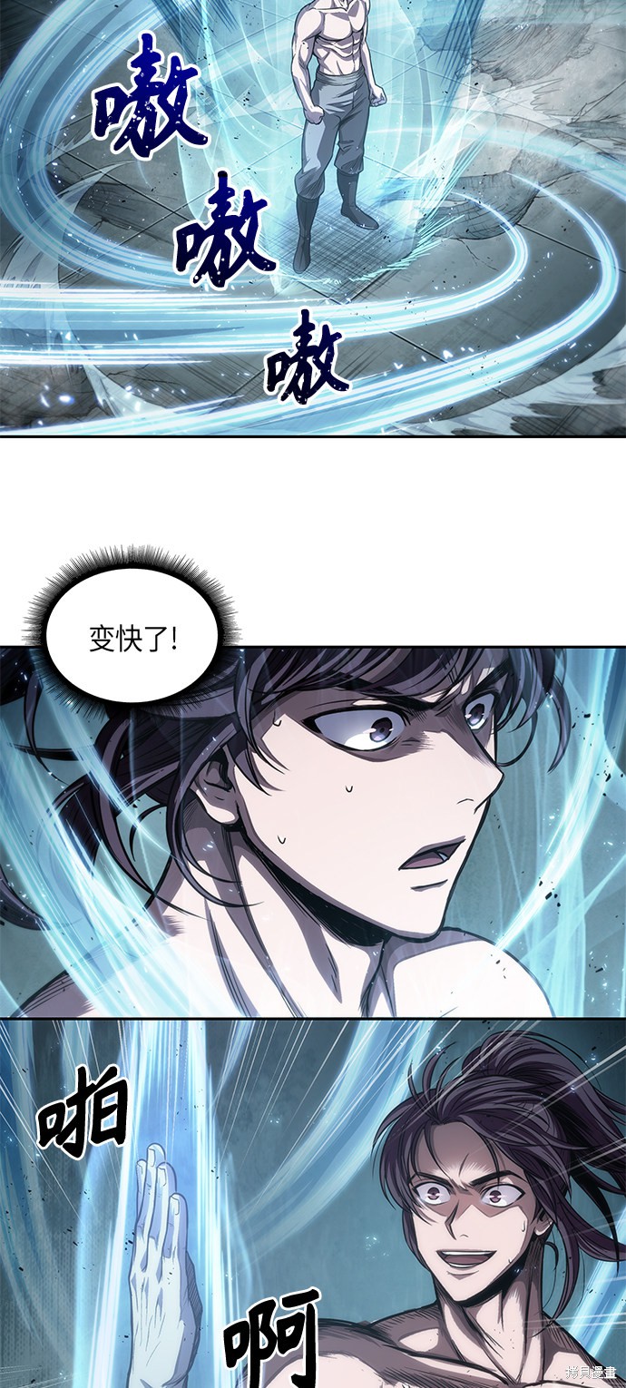 第46话18