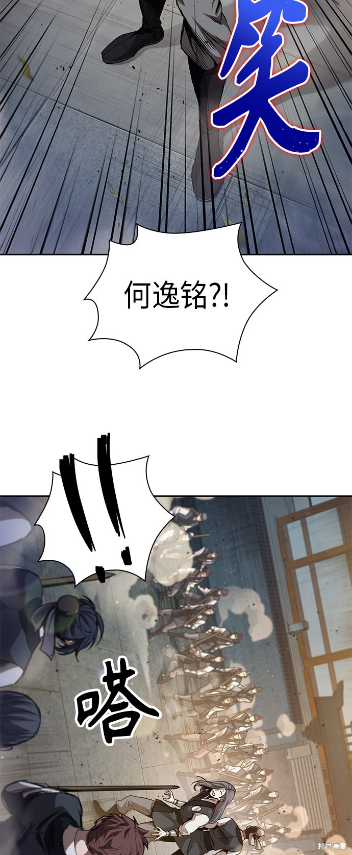 第47话1