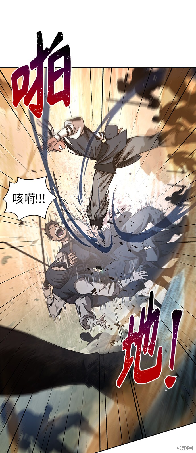 第47话19