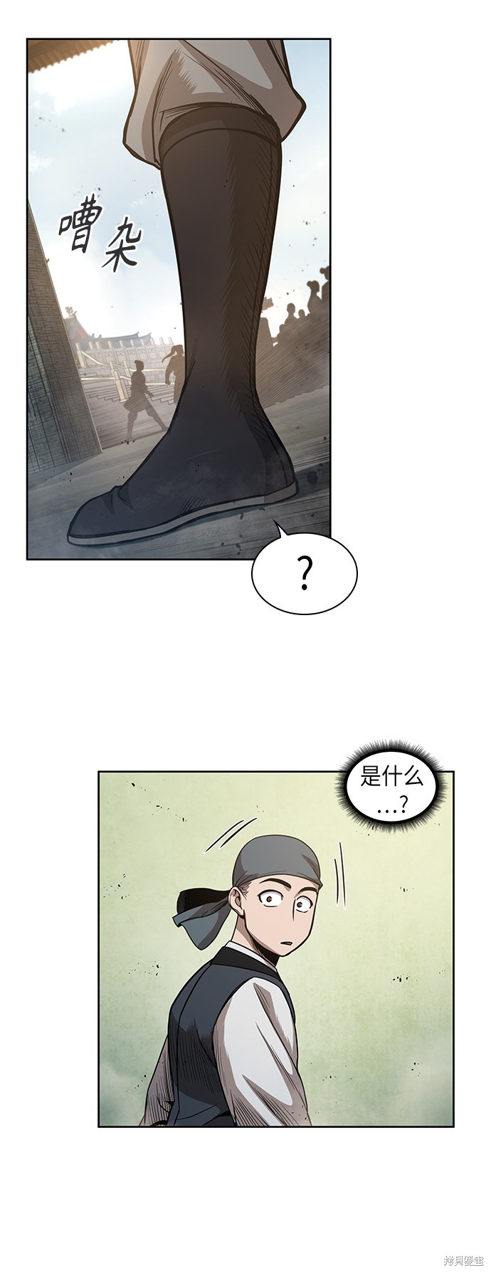 第49话13