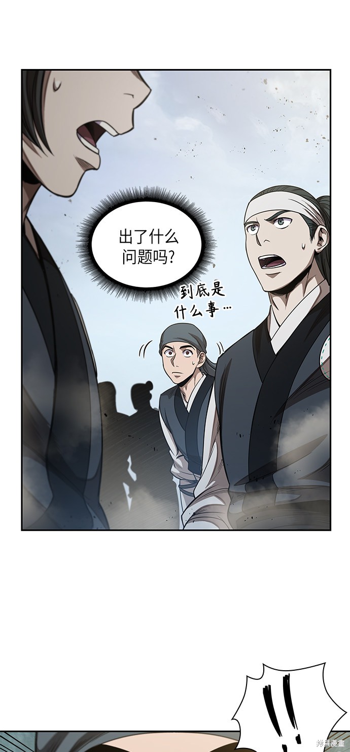 第49话14