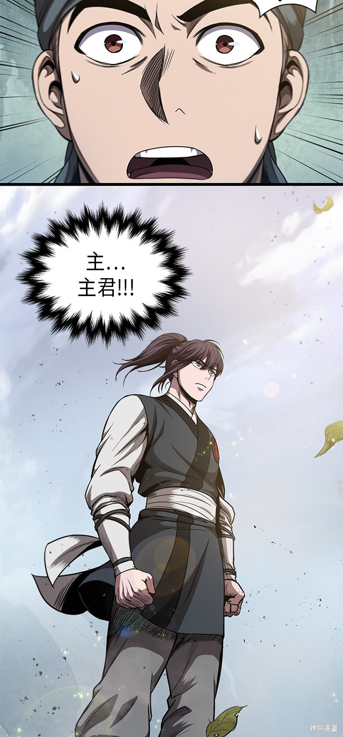 第49话15