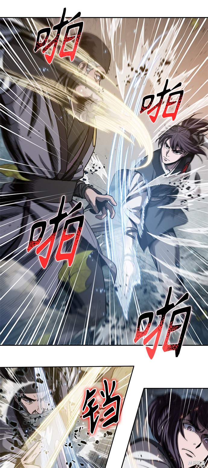 第49话35