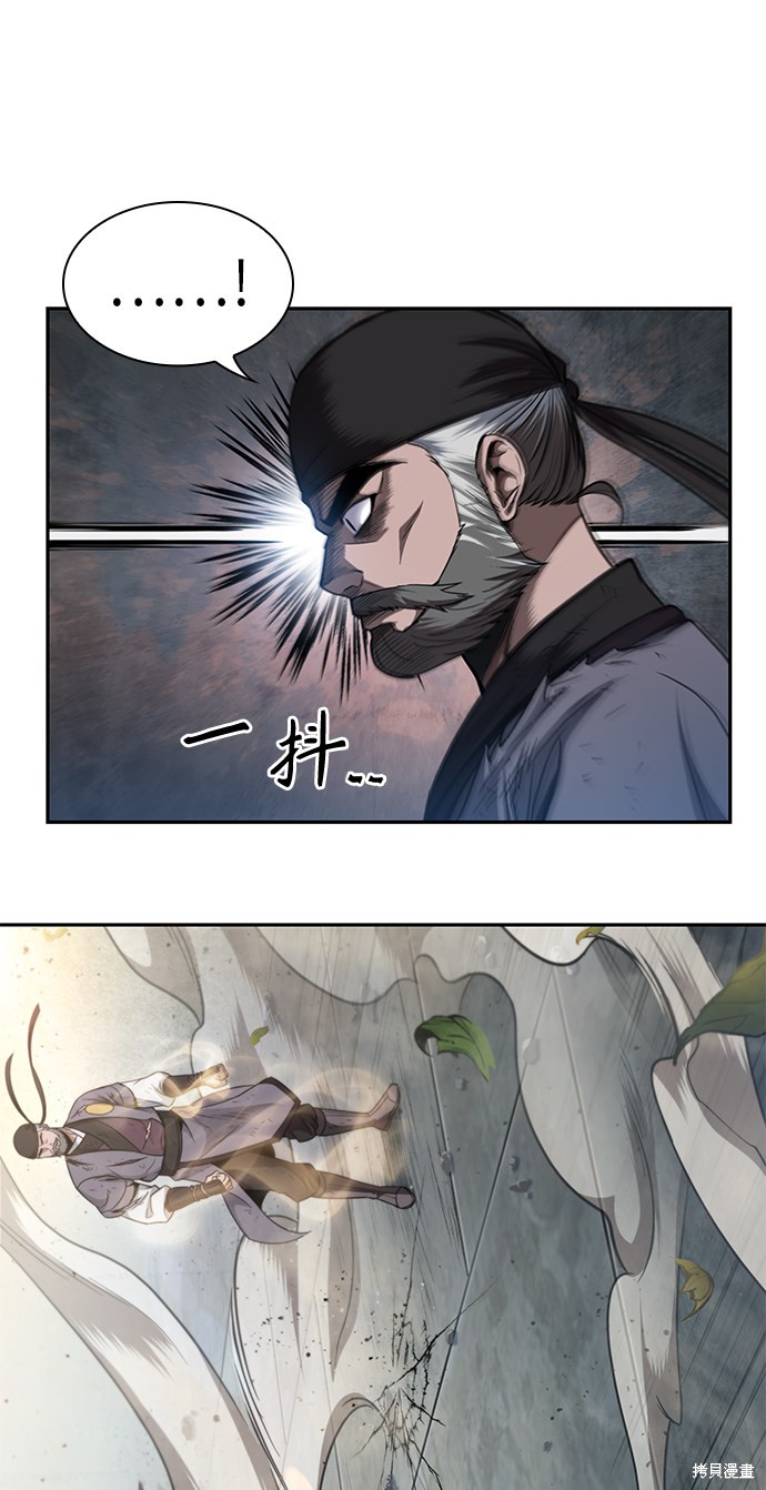 第49话57
