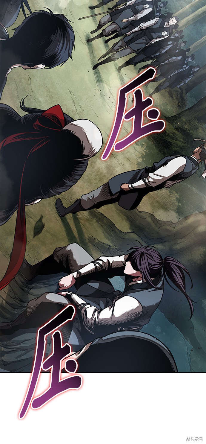 第51话32