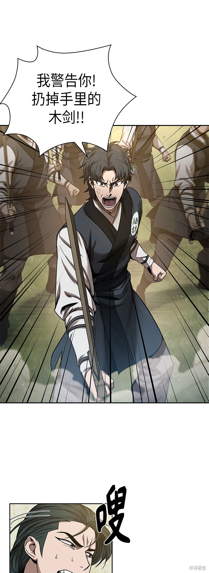 第51话37