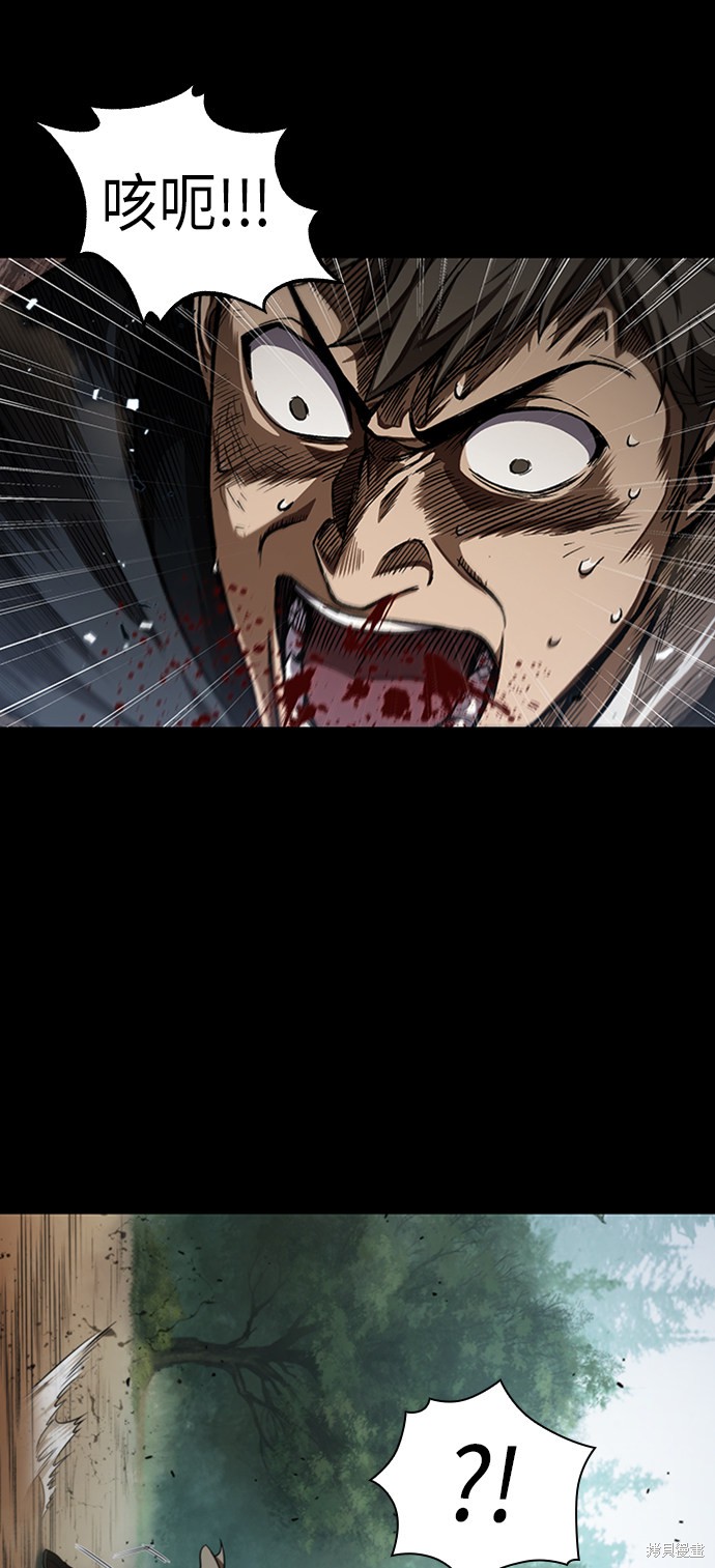 第52话2