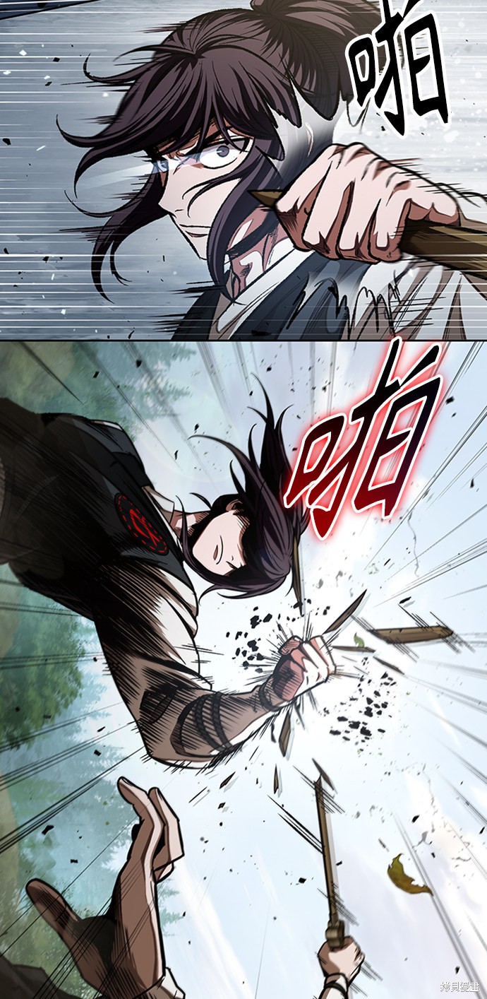 第52话53