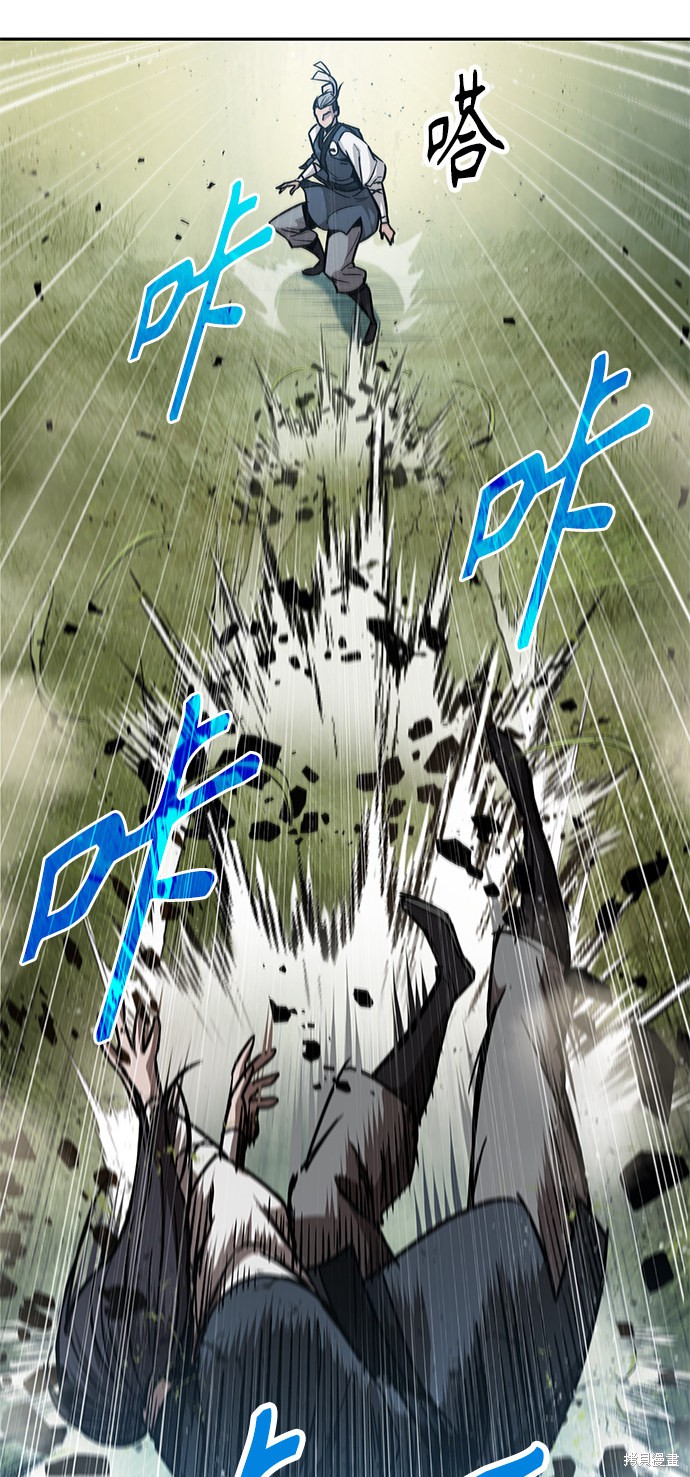 第53话1