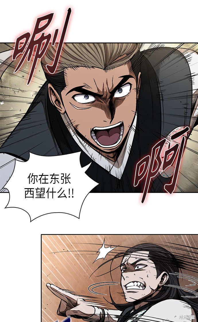 第53话11
