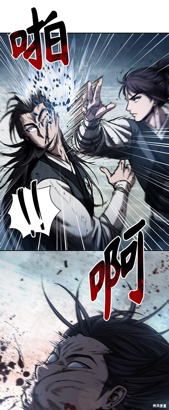 第53话59