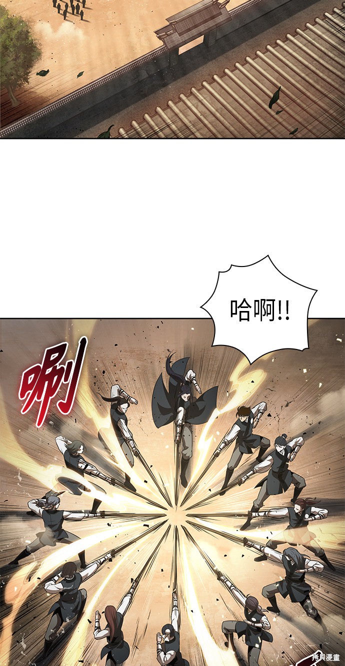 第54话14