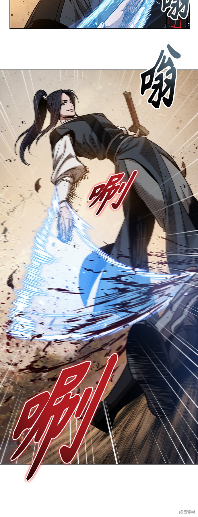 第54话37