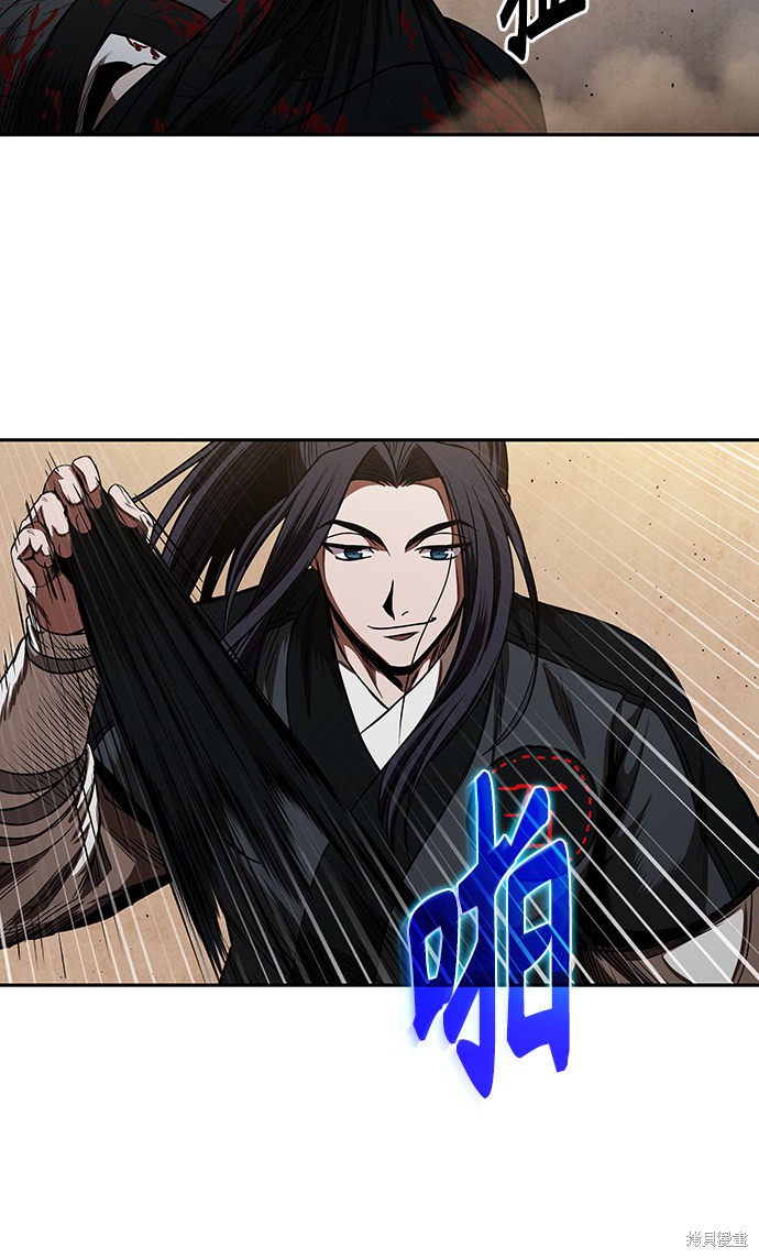 第54话41