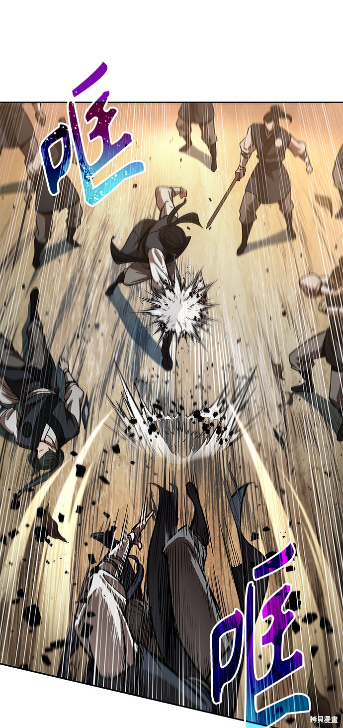 第54话45