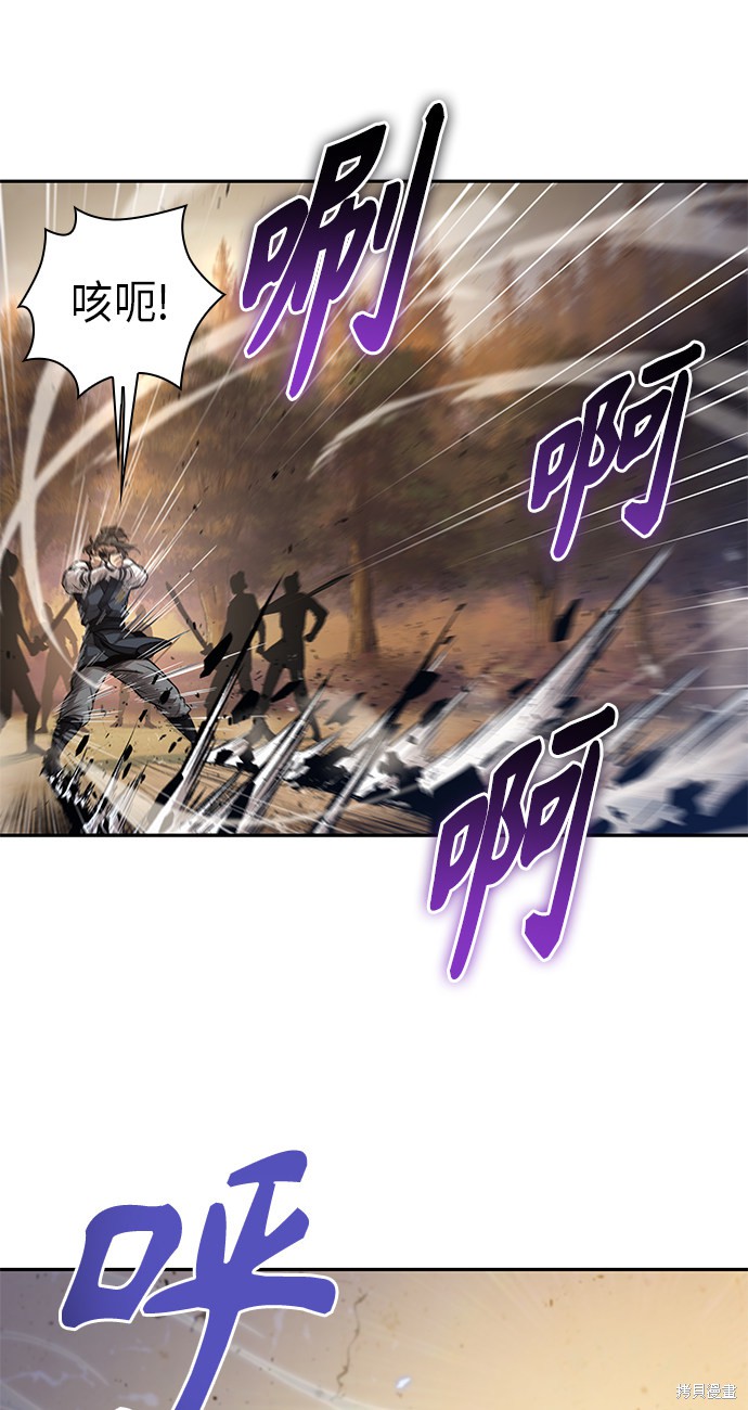 第54话48