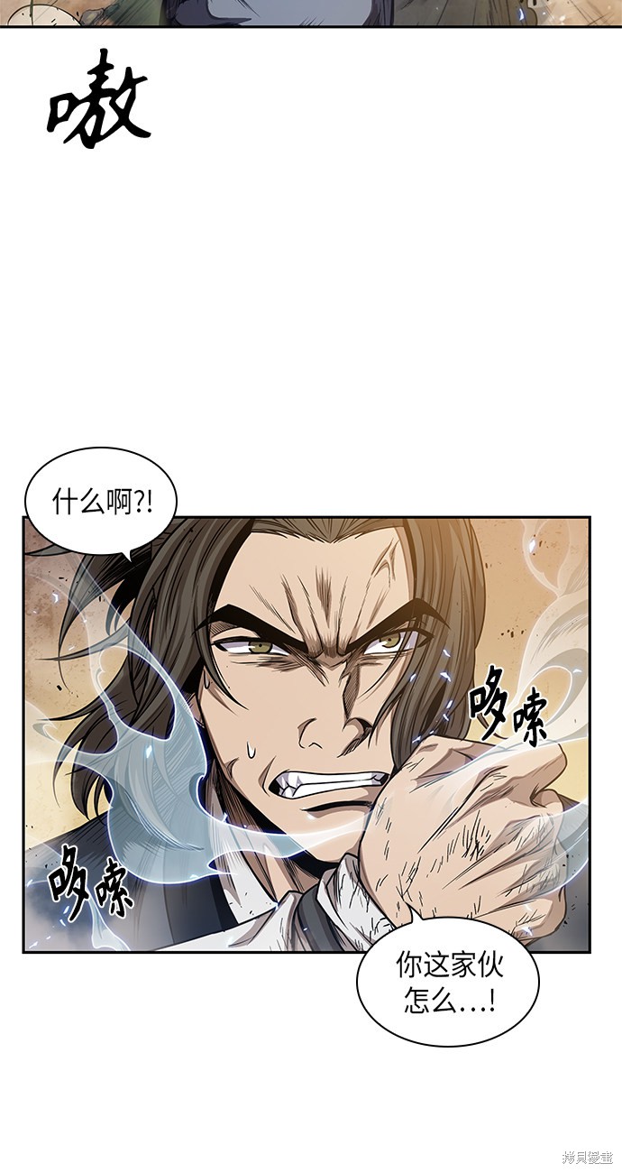 第54话50
