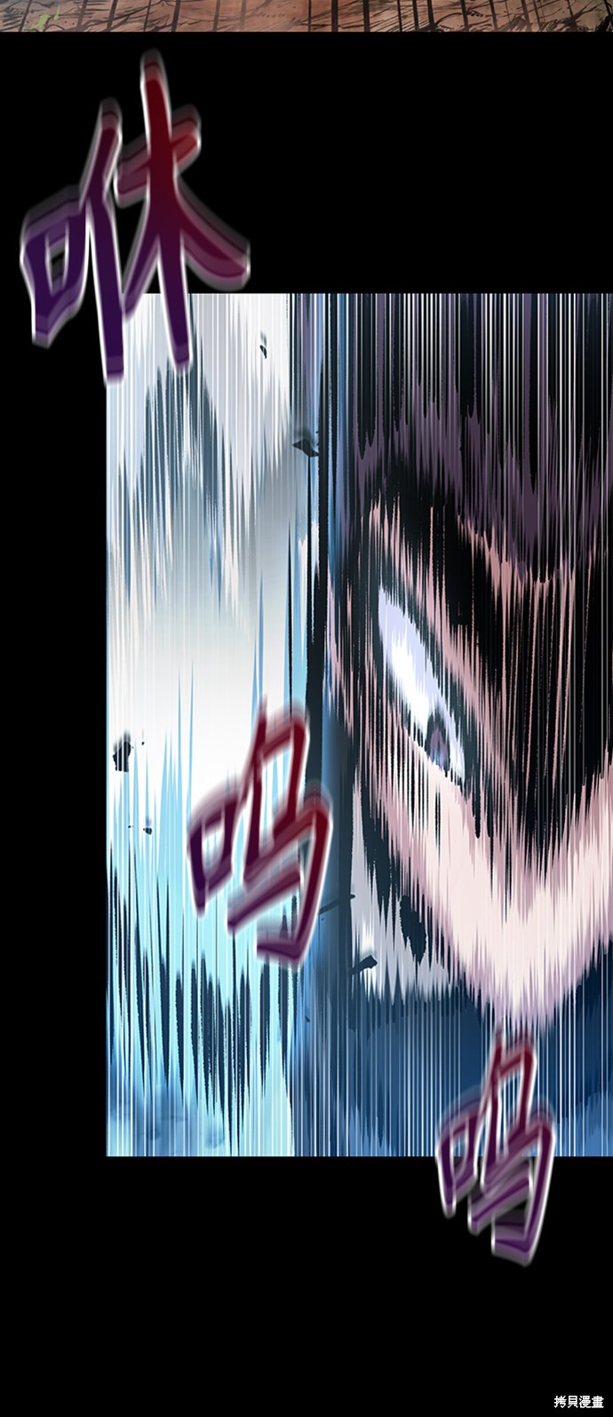 第55话20