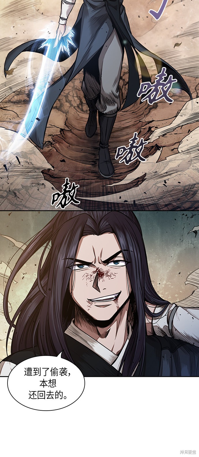 第55话52