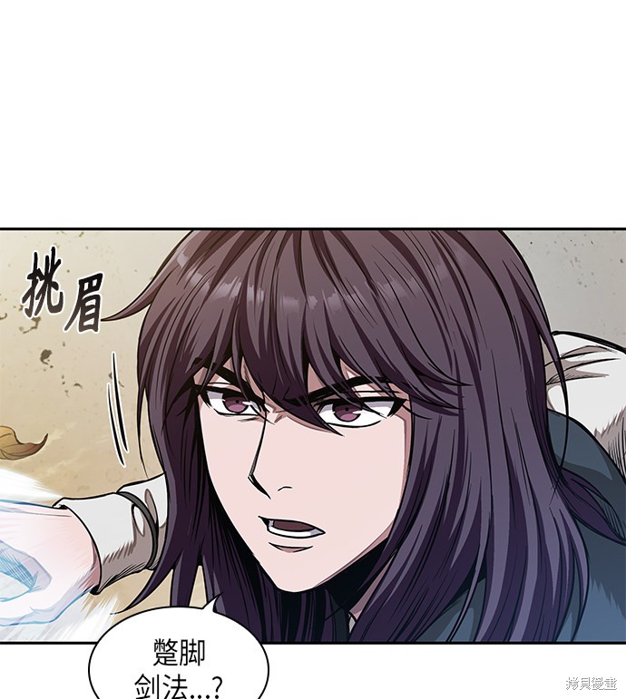 第56话15
